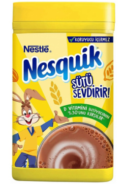 Какао напиток Nesquik шоколадный растворимый 200 г 