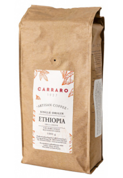 Кофе в зернах Carraro 1927 Ethiopia 1 кг 