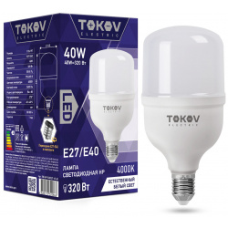 Лампа светодиодная Tokov Electric HP 40w цоколь E40/Е27  естественный свет