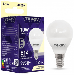 Лампа светодиодная Tokov Electric матовая шарик 10Вт цоколь E14 теплый свет 