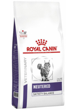 Корм для кошек Royal Canin Vet Diet Neutered Satiety Balance поддержания формы после кастрации 1 5 кг 