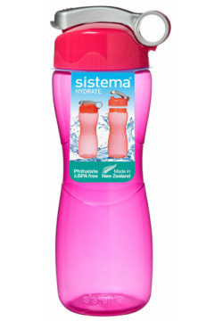 Бутылка спортивная Sistema Hydrate 0 64 л 