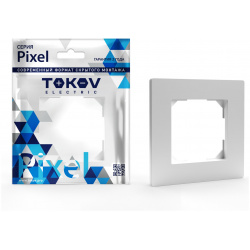 Рамка Tokov Electric Pixel 1 м белая 