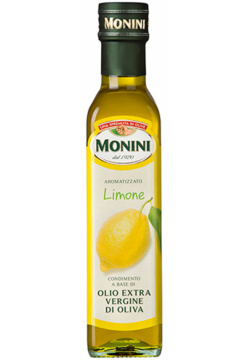 Масло оливковое Monini Extra Virgin с лимоном 250 мл 