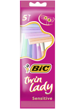 Бритва BIC Twin Lady 5 шт 