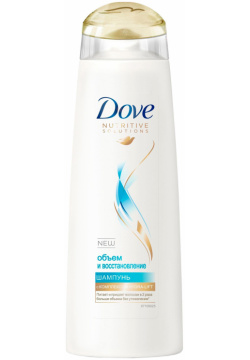 Шампунь Dove Hair Therapy Объем и восстановление 380 мл 
