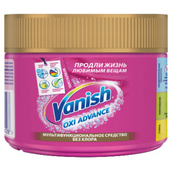 Пятновыводитель Vanish Oxi Advance Мультисила для цветных тканей порошкообразный 400 г 
