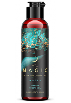 Масло парфюм массажное Magic 5 Elements Water 150 мл 