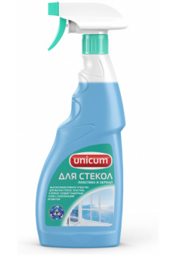 Чистящее средство Unicum для мытья стекол  пластика и зеркал 500 мл