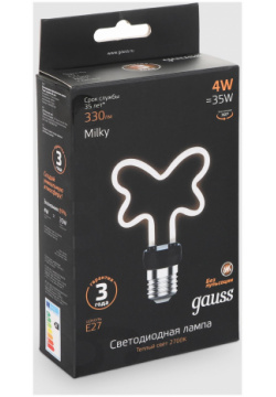 Лампа Gauss Filament Artline Butterfly 4W 330lm 2700К Е27 milky LED 