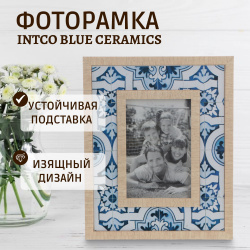 Фоторамка Intco blue ceramics 10х15