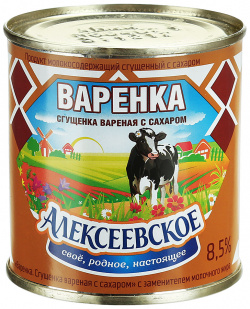 Молоко Алексеевское вареное сгущенное с сахаром 8 5% 360 г 