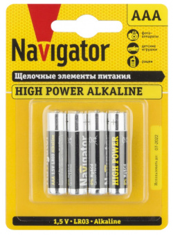 Батарейки Navigator AAA NBT NE LR03 BP4 4 шт Элементы питания