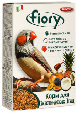 Корм для птиц Fiory Esotici экзотических 400 Superpremium  смесь