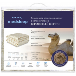 Одеяло Medsleep camel wool 140х205 см
