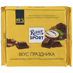 Шоколад молочный Ritter Sport Goldschatz 250 г 