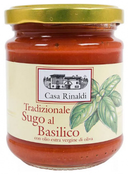 Соус Casa Rinaldi томатный с базиликом  190 г