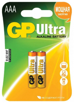 Батарейка GP  Ultra Alkaline AAA блистер 2 шт