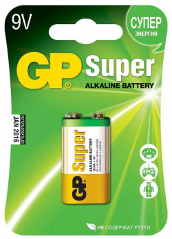 Батарейка GP  Super Alkaline 9V "Крона" (1604A 5CR1) Крона