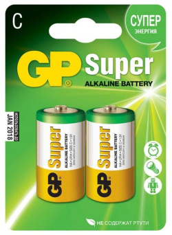 Батарейка GP  Super Alkaline C (14A 2CR2) блистер 2 шт