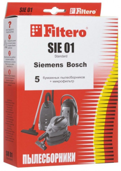 Мешок пылесборник Filtero  SIE 01 (5) Standard Мешки пылесборники