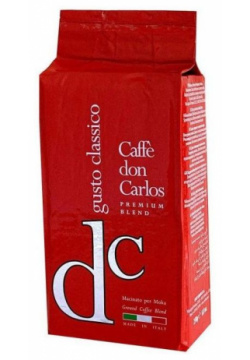 Кофе молотый Don Carlos  Gusto Classico