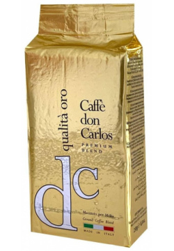 Кофе молотый Don Carlos  Qualita Oro 250 гр
