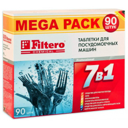 Средство для посудомоечных машин Filtero  703 таблетки 7 в 1 90 шт Высокая