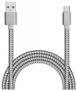 USB кабель Jet A  JA DC25 grey