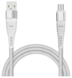 USB кабель Jet A  JA DC27 white