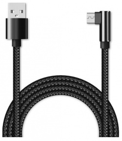 USB кабель Jet A  JA DC25 black