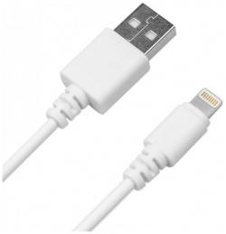 USB кабель Dialog  CI 0310 white