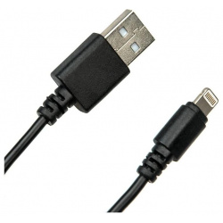 USB кабель Dialog  CI 0310 black