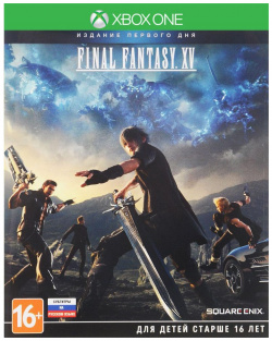 Игра для Microsoft Xbox  Final Fantasy XV Day One Edition русские субтитры Д