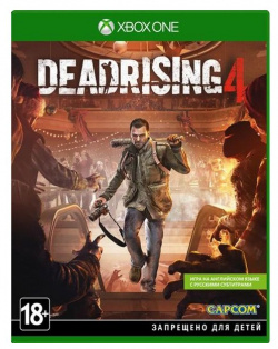 Игра для Microsoft Xbox  Dead Rising 4 русские субтитры