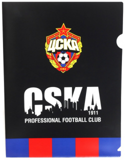 Папка уголок (формат А4) PFC CSKA ПФК ЦСКА 92151109 