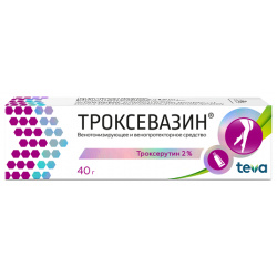 Троксевазин гель 2% 40г Balkanpharma 