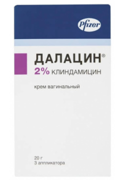 Далацин вагинальный крем (туба 2% 20г) Pharmacia & Upjohn Company 