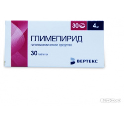 Глимепирид таблетки 4мг №30 Вертекс 
