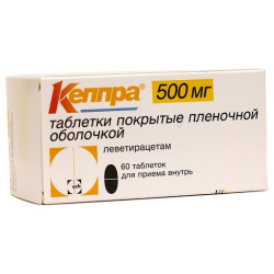 Кеппра таблетки 500мг №60 UCB Pharma GmbH/NextPharma 