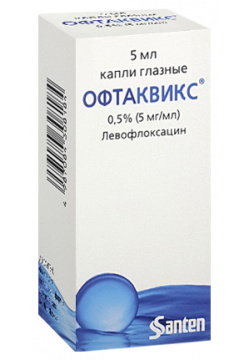 Офтаквикс (капли глаз  0 5% 5мл) Santen