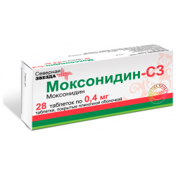 Моксонидин СЗ таблетки 0 4мг №28 Северная звезда ЗАО 