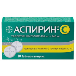 Аспирин Байер таблетки шипучие №10 с витамином Bayer 