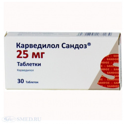 Карведилол таблетки 6 25мг №30 Salutas Pharma GmbH 