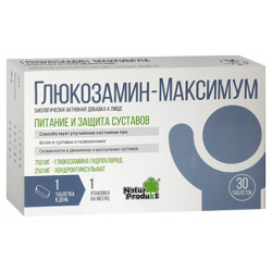 Глюкозамин Максимум (таб  №30) Natur Produkt Europ
