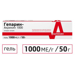 Гепарин Акрихин гель 1000ЕМ/г 50г АО 