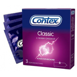Презервативы Contex (№3 Классик) LRS Prodacts 