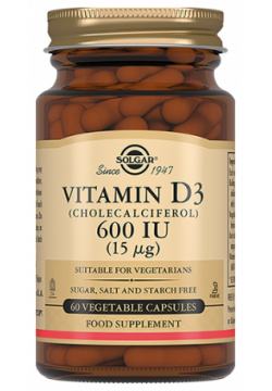 Солгар витамин D3 600МЕ капс  №60 Solgar Vitamin and Herb