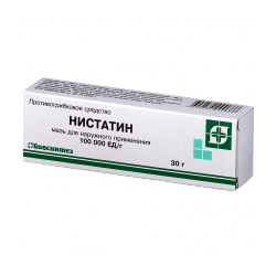 Нистатин мазь (туба 100тЕД 30г) Биосинтез ОАО 
