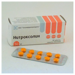 Нитроксолин (таб  50мг №50) ТХФП